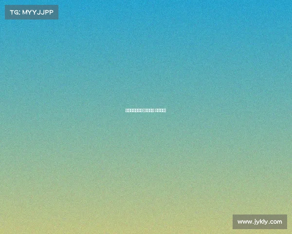 电子竞技带眼镜(电竞眼镜 大号推荐)